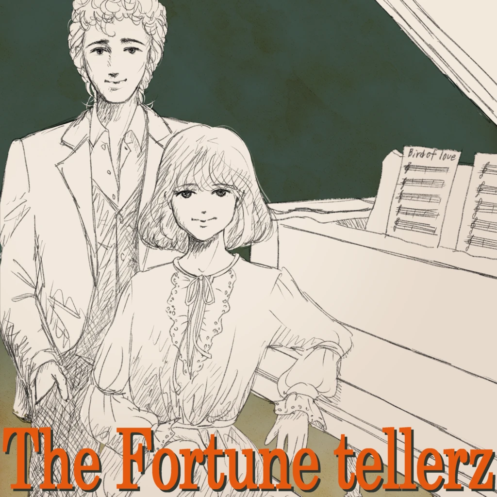 The Fortune tellerz（Nicky と Suzyvision）のイラスト