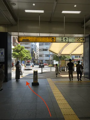 行き方2