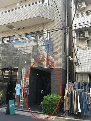 行き方8
